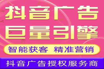 快速上手信息流推广开户：成功案例揭秘